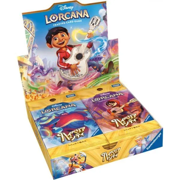 ディズニー・ロルカナ・TCG 日本語版 ブースターパック ハイペリアシティ 16パック入りBOX
