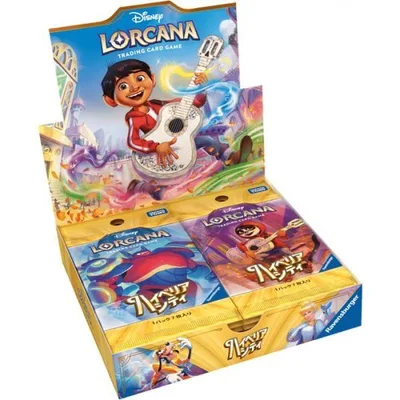 ディズニー・ロルカナ・TCG 日本語版 ブースターパック ハイペリアシティ 16パック入りBOX