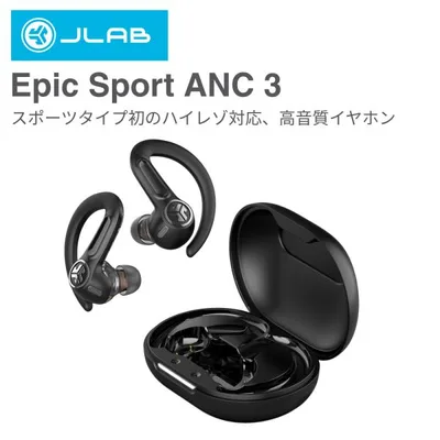 JLab Epic Sport ANC 3|ワイヤレスイヤホン Bluetooth ランニング スポーツ ノイズキャンセリング 耳掛け オープン ハイレゾ対応 片耳 防水 マイク付き