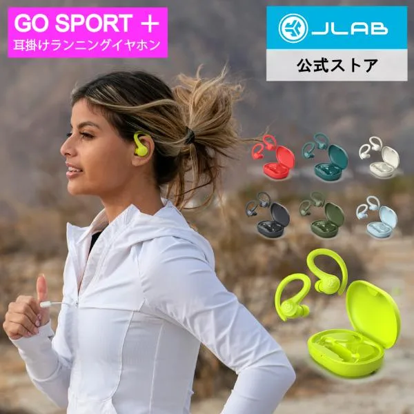 JLab Go Sport+|ワイヤレスイヤホン Bluetooth ランニング スポーツ 耳掛け 落ちにくい 防水 片耳 iPhone Android対応 マイク付き 最大35時間再生