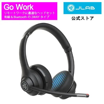 JLab Go Work|ヘッドホン Bluetooth ワイヤレス 有線 2way マイク付き ヘッドセット Web会議 在宅 リモート ジェイラブ