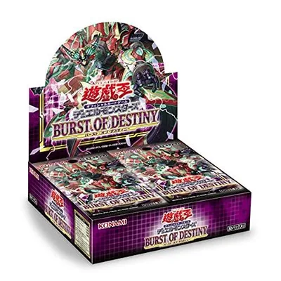 遊戯王OCG デュエルモンスターズ BURST OF DESTINY BOX(初回生産限定版)(+1ボーナスパック 同梱) CG1742