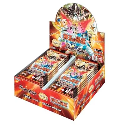 バンダイ(BANDAI) バトルスピリッツ 契約編:真 第4章 神王の帰還 ブースターパック【BS71】(BOX)18パック入り 対象年齢:9歳