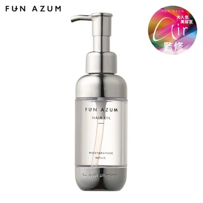 ヘアオイル FUNAZUM ファンアズム 100mL モイスト&ダメージリペア
