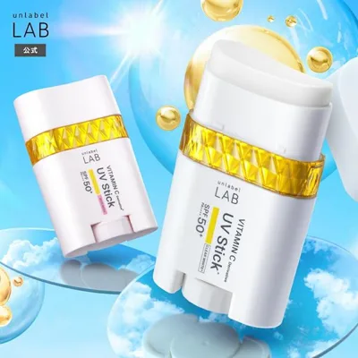 UVスティック クリアホワイト ローズベージュ 20g アンレーベルラボ unlabel ビタミンC誘導体 敏感肌 紫外線 UV 毛穴 乾燥 くすみ SPF50+ PA++++ 日焼け防止