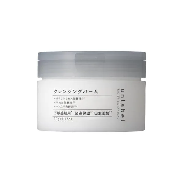 アンレーベル モイストボタニカル クレンジングバームN 90g