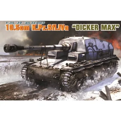 ドラゴンモデル (再生産)1/ 35 WW.II ドイツ軍 IV号a型10.5cm対戦車自走砲 ディッカーマックス マジックトラック付属(DR6979MT)プラモデル 返品種別B