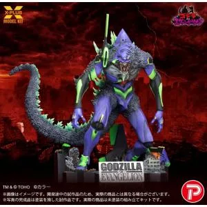 エクスプラス エヴァンゲリオン初号機”G”覚醒形態 プラスチックモデルキット(ゴジラ対エヴァンゲリオン)プラモデル 返品種別B