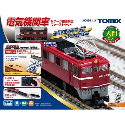 トミックス (再生産)(N) 90096 電気機関車Nゲージ鉄道模型ファーストセット 返品種別B