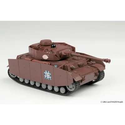 プラッツ (再生産)1/ 64 RCバトル戦車道シリーズ IV号戦車H型(D型改) あんこうチーム(ガールズ&パンツァー )(GPRC-1)ラジコン 返品種別B