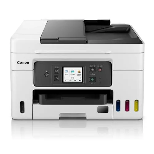 キヤノン A4対応 インクジェットプリンター複合機 ギガタンク搭載モデル Canon GIGA TANK ビジネスインクジェットプリンター GXシリーズ GX4030 返品種別A