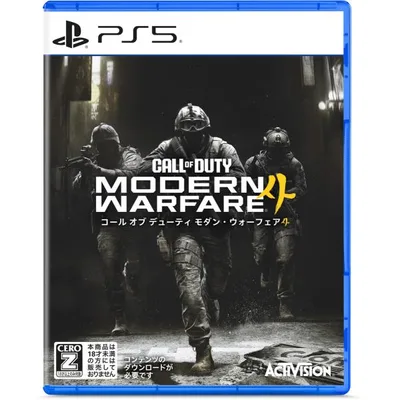 日本マイクロソフト (特典付)(PS5)Call of Duty Modern Warfare 4 (オンライン専用) 返品種別B
