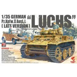 アスカモデル (再生産)1/ 35 ドイツII号戦車L型ルクス(後期型)(35-001)プラモデル 返品種別B