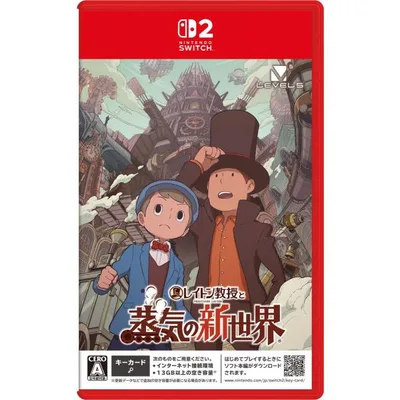 レベルファイブ (封入特典付)(Switch2)レイトン教授と蒸気の新世界 返品種別B