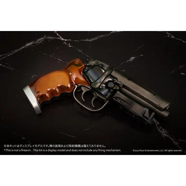 ベルファイン 1/ 1 Deckard's Blaster(ブレードランナー2049)(BP033)プラモデル 返品種別B