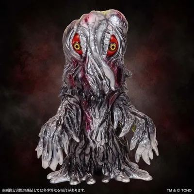 CCP BIGレトロソフビシリーズ ヘドラ スタンダード Ver.(ゴジラ対ヘドラ)フィギュア 返品種別B