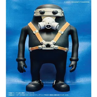 HMA (再生産)1/ 1 「3バカ」 ソフビフィギュア(JUNK HEAD)フィギュア 返品種別B