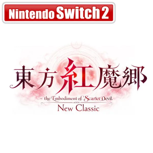 アライアンス・アーツ (Switch2)東方紅魔郷:New Classic 〜 the Embodiment of Scarlet Devil. 返品種別B