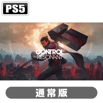 U&Iエンターテイメントジャパン (PS5)CONTROL Resonant 通常版 返品種別B