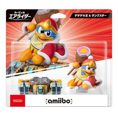 任天堂 amiibo デデデ大王&タンクスター(カービィのエアライダーシリーズ) 返品種別B