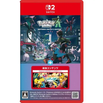 ポケモン (封入特典付)(Switch2)Pokemon LEGENDS Z-A Nintendo Switch 2 Edition + M次元ラッシュ 返品種別B