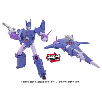 タカラトミー T-SPARK トランスフォーマー TS-45 サイクロナスフィギュア 返品種別B