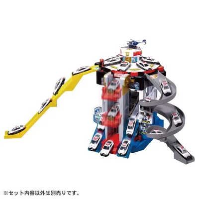 タカラトミー トミカ スクランブルポリスステーション(スペシャルトミカ付き)トミカ 返品種別B