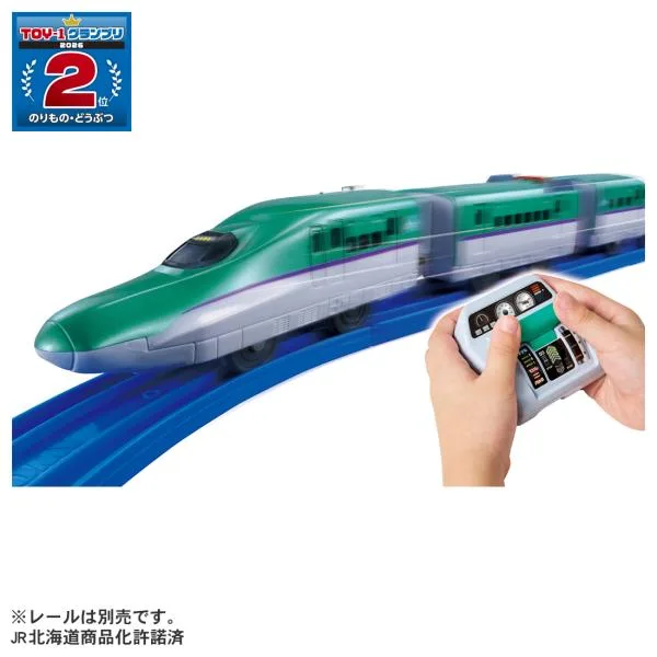 タカラトミー キミが運転! クイックマスコン H5系新幹線はやぶさプラレール 返品種別B
