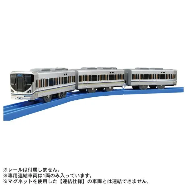 タカラトミー プラレール S-42 225系新快速(専用連結仕様) 返品種別B