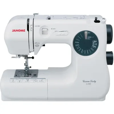 ジャノメ 電子ミシン JANOME IJ-560(ジャノメ) 返品種別A