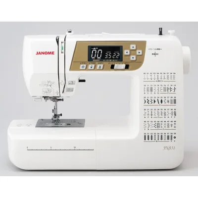 ジャノメ コンピュータミシン JANOME JN831 W 返品種別A
