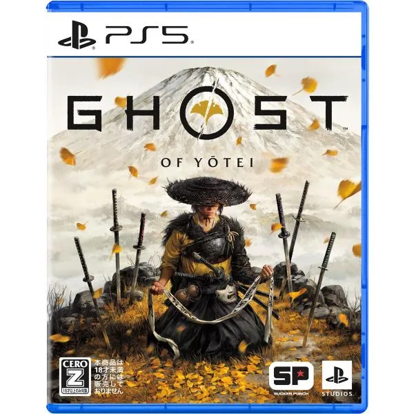 ソニー・インタラクティブエンタテインメント (PS5)Ghost of Yotei 通常版 返品種別B