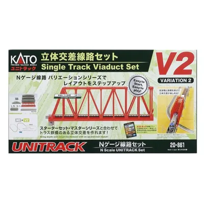 カトー (N) 20-861 ユニトラック V2 立体交差セット 返品種別B