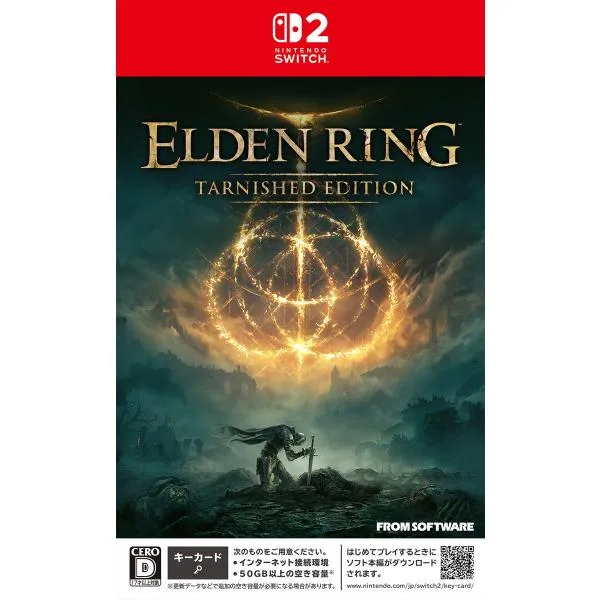 フロム・ソフトウェア (封入特典付)(Switch2)ELDEN RING Tarnished Edition 返品種別B