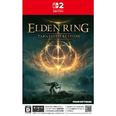 フロム・ソフトウェア (封入特典付)(Switch2)ELDEN RING Tarnished Edition 返品種別B