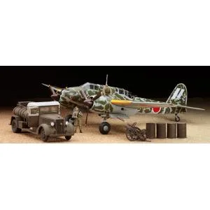 ハセガワ 1/ 48 川崎 キ45改 二式複座戦闘機 屠龍 甲型 w/ いすゞ TX40型 給油車 & くろがね四起(3型)(07572)プラモデル 返品種別B