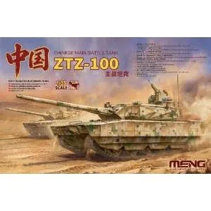 モンモデル 1/ 35 中国ZTZ-100主力戦車(MTS062)プラモデル 返品種別B