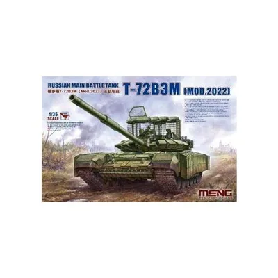 モンモデル 1/ 35 ロシア主力戦車T-72B3M(Mod.2022)(MTS060)プラモデル 返品種別B