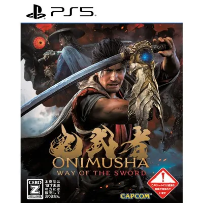 カプコン (PS5)鬼武者 Way of the Sword 通常版 返品種別B