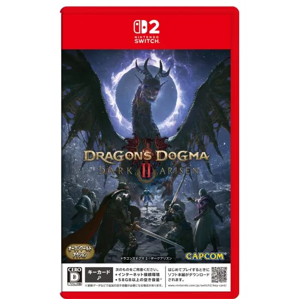カプコン (Switch2)ドラゴンズドグマ 2:ダークアリズン 返品種別B