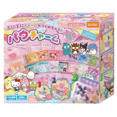 ビバリー パウチャーム サンリオキャラクターズ(POU-003) 返品種別B