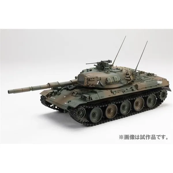 ホビージャパン 1/ 35 陸上自衛隊74式戦車(HJMM003)プラモデル 返品種別B