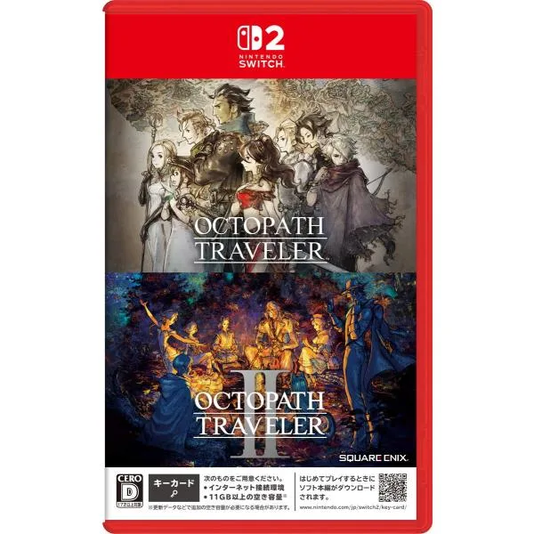 スクウェア・エニックス (Switch2)『オクトパストラベラー』+『オクトパストラベラーII』バンドル 返品種別B