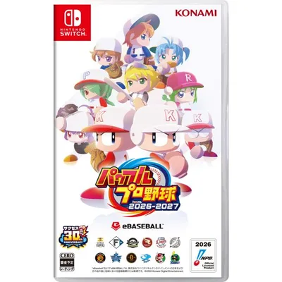 コナミデジタルエンタテインメント (Switch)パワフルプロ野球2026-2027 返品種別B