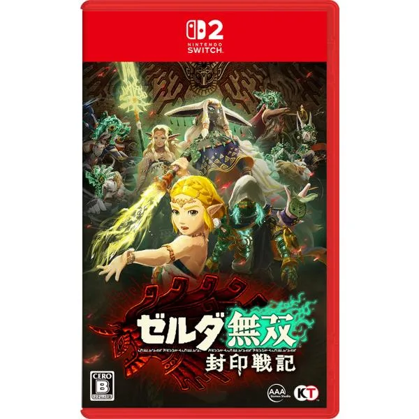 コーエーテクモゲームス (Switch2)ゼルダ無双 封印戦記 通常版 返品種別B