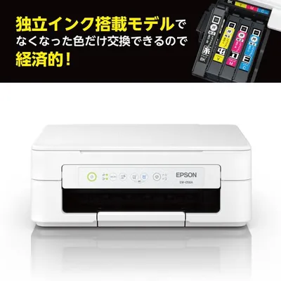エプソン A4カラーインクジェットプリンター複合機 EPSON Colorio(カラリオ) EW-056A 返品種別A