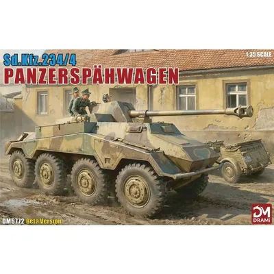 DRAMi 1/ 35 WW.II ドイツ軍 Sd.Kfz.234/ 4 パックワーゲン 8輪対戦車自走砲(DRM6772)プラモデル 返品種別B