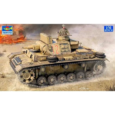 トランペッター 1/ 16 III号戦車 N型 “チュニジア”(00957)プラモデル 返品種別B