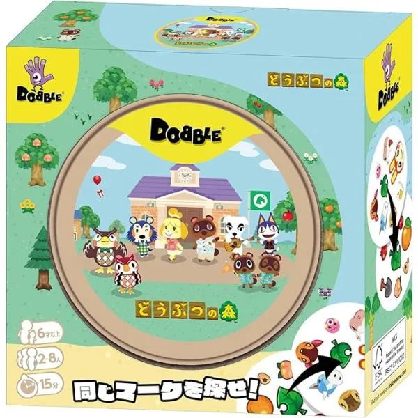 ドブル どうぶつの森 (ボードゲーム カードゲーム) 6歳以上 15分程度 2-8人用