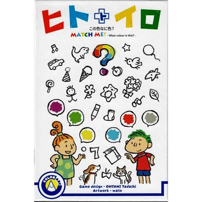 ヒトトイロ ヒト+イロ 2025年版 (ボードゲーム カードゲーム) 8歳以上 20分程度 2-6人用